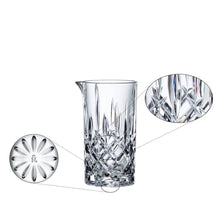 Görseli Galeri görüntüleyiciye yükleyin, Noblesse Kokteyl Sürahisi 2