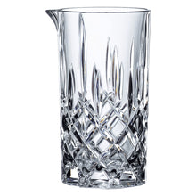 Görseli Galeri görüntüleyiciye yükleyin, Noblesse Kokteyl Sürahisi