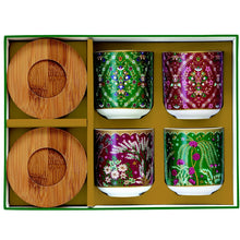 Görseli Galeri görüntüleyiciye yükleyin, Eclectic Chic 4'Lü Türk Kahve Fincanı Seti