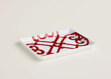 Görseli Galeri görüntüleyiciye yükleyin, Balcon Du Guadalquivir Küçük Tepsi