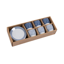 Görseli Galeri görüntüleyiciye yükleyin, Mavi 6'Lı Türk Kahve Fincanı Seti