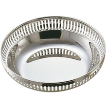 Görseli Galeri görüntüleyiciye yükleyin, Zanetto Galleria Gümüş Orta Boy Yuvarlak Ekmek Sepeti