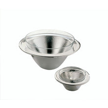 Görseli Galeri görüntüleyiciye yükleyin, Zanetto Aquarius İçi Cam Derin Salata Kasesi