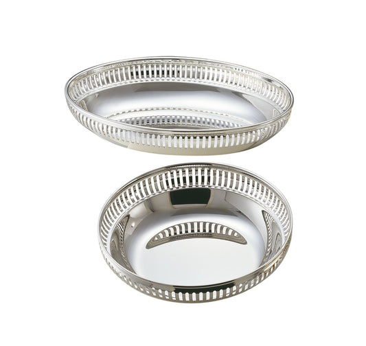 Galleria Oval Gümüş Ekmek Sepeti